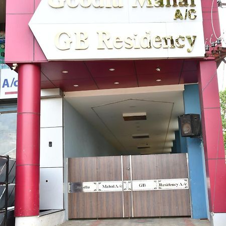 Gb Residency Hotel Rámanáthapuram Kültér fotó
