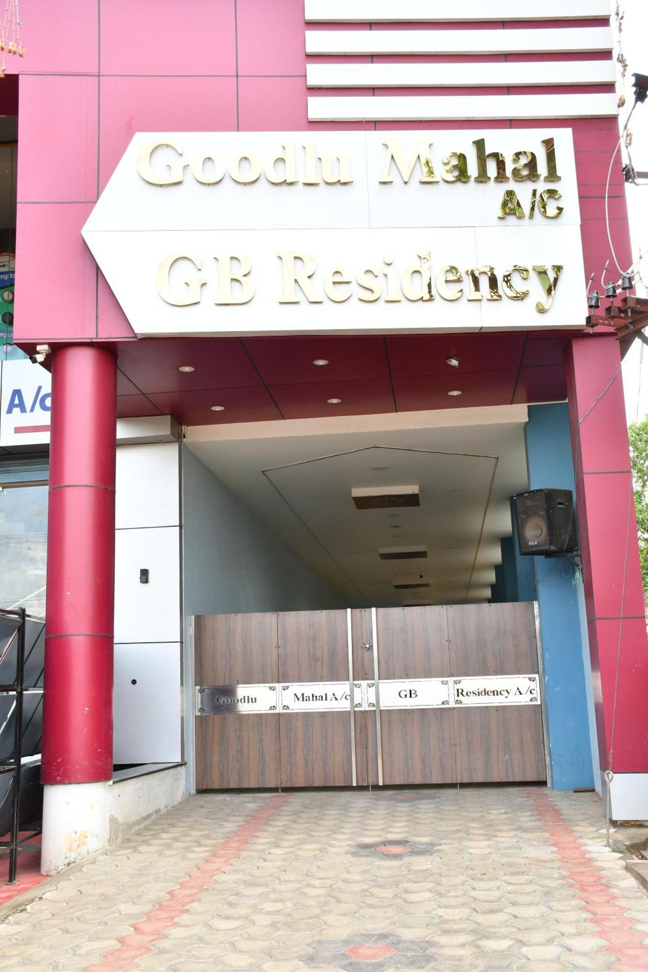 Gb Residency Hotel Rámanáthapuram Kültér fotó